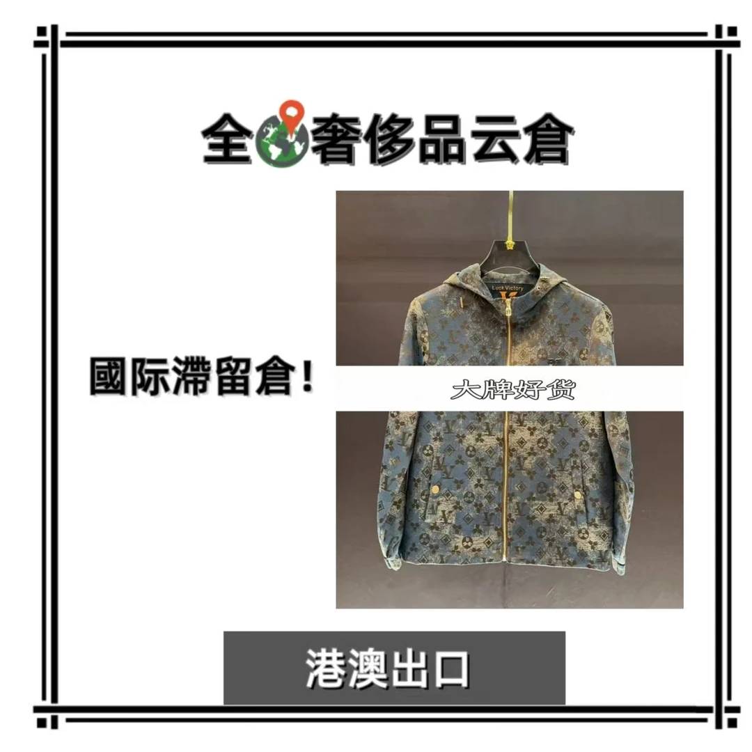 【全球G】新款男士奢侈秋冬夹克外套K56