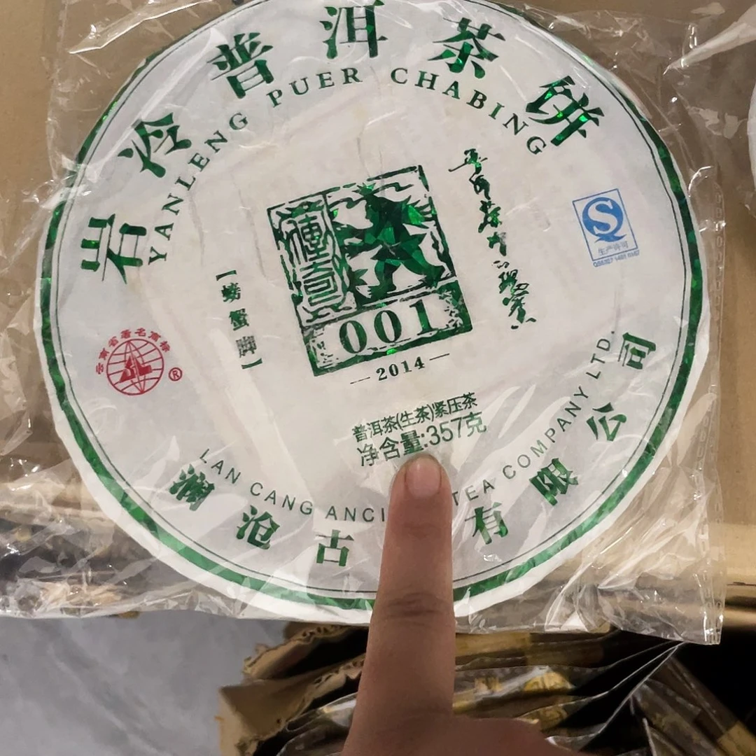 搪瓷杯子里还有好多东西