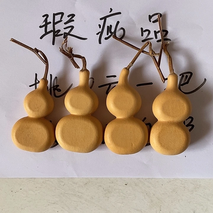 赵***腾天然植物葫芦瑕疵品