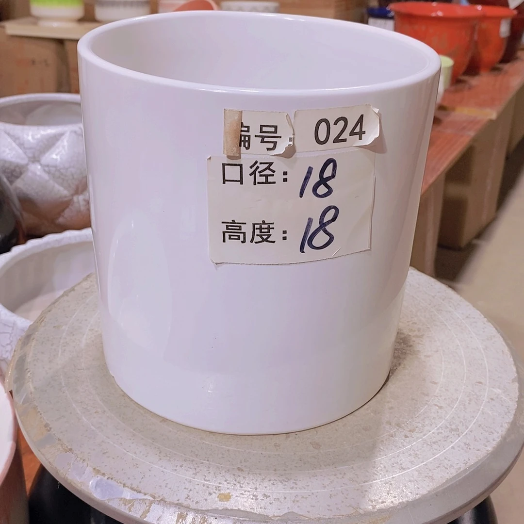 【闪购商品】红陶微瑕花盆-024-1个