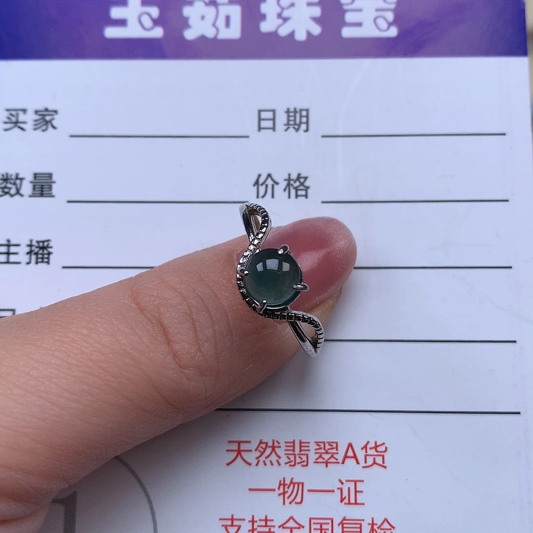 翡翠戒指银S925镶嵌戒指925