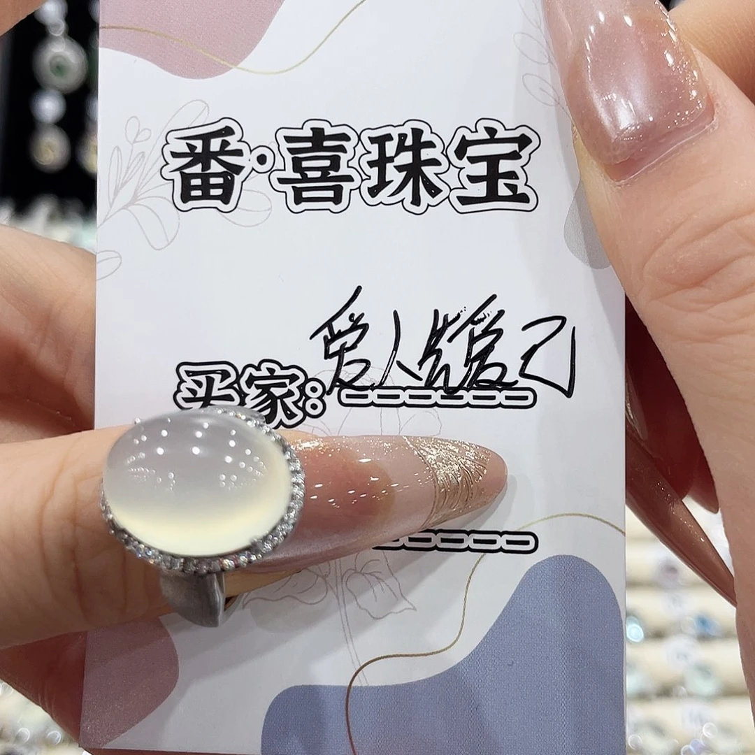 蛇纹石玉银S925镶嵌戒指爱***己戒指