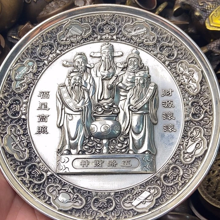 铜器时代有限公司