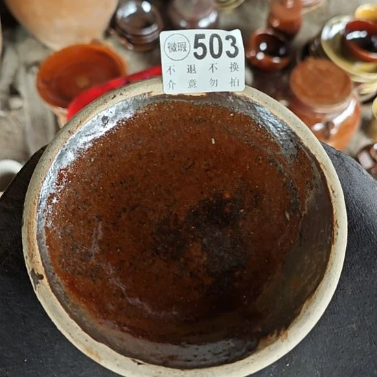 佩***茶瓷片503手工小碟子，柴烧自然落灰