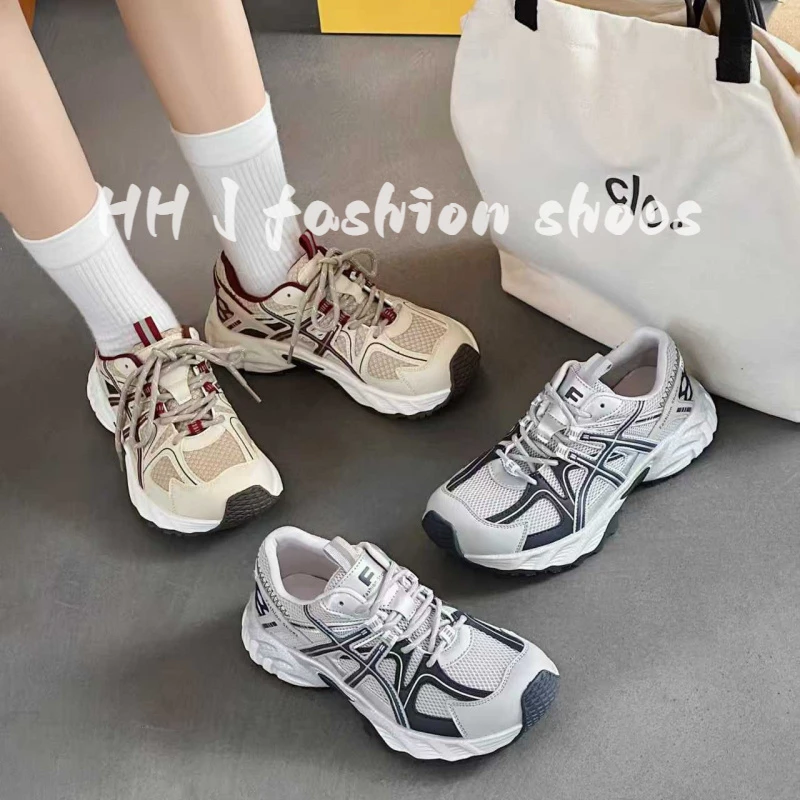 韩版厚底老爹鞋女2025秋新款真皮网面透气轻便舒适户外登山运动鞋