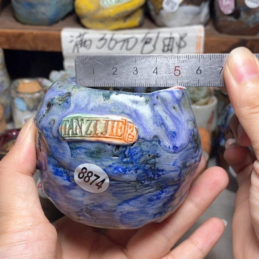 拍3送一个小礼物