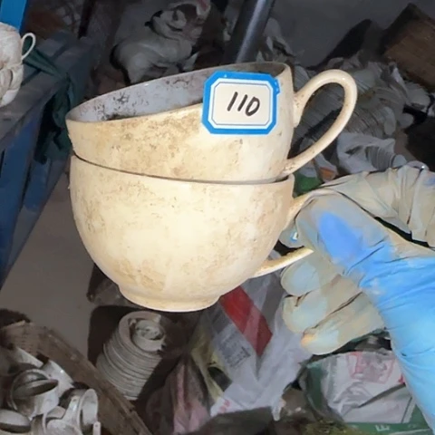 瓷片国营厂库存微瑕110