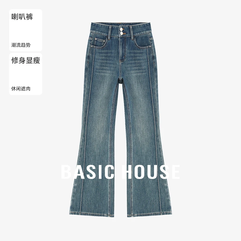 Basic House/百家好女士纯欲慵懒风衣服微喇牛仔裤-B06245C6342