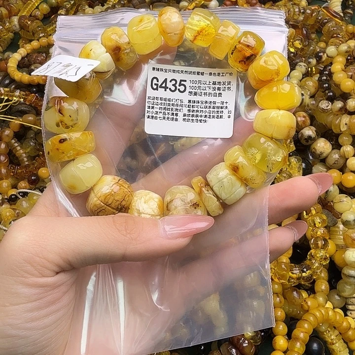 琥珀未镶嵌珠宝奇石