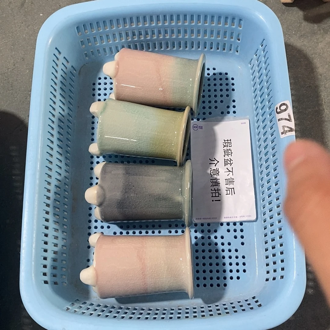 「满9.9米包邮」2个瑕疵随机