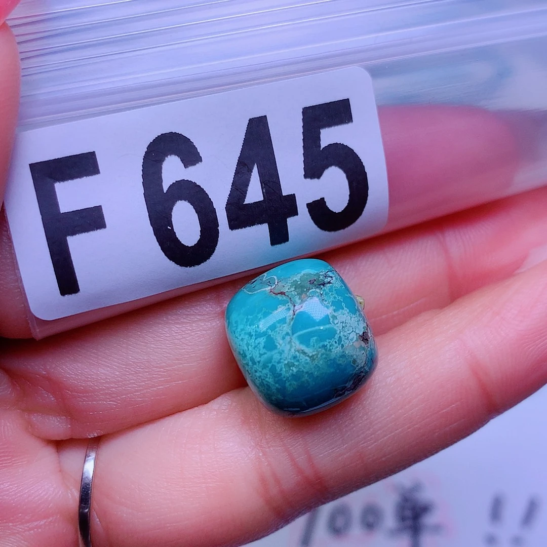 空竹粉丝专享十堰特色散珠