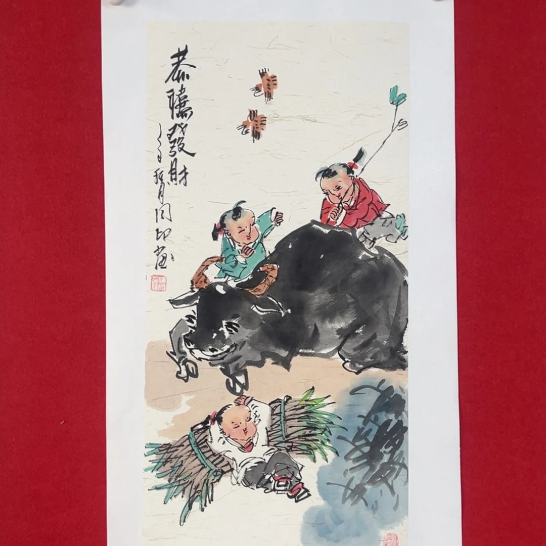 国画绘画国画作品