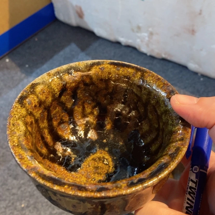 【闪购商品】给****糖微瑕福利