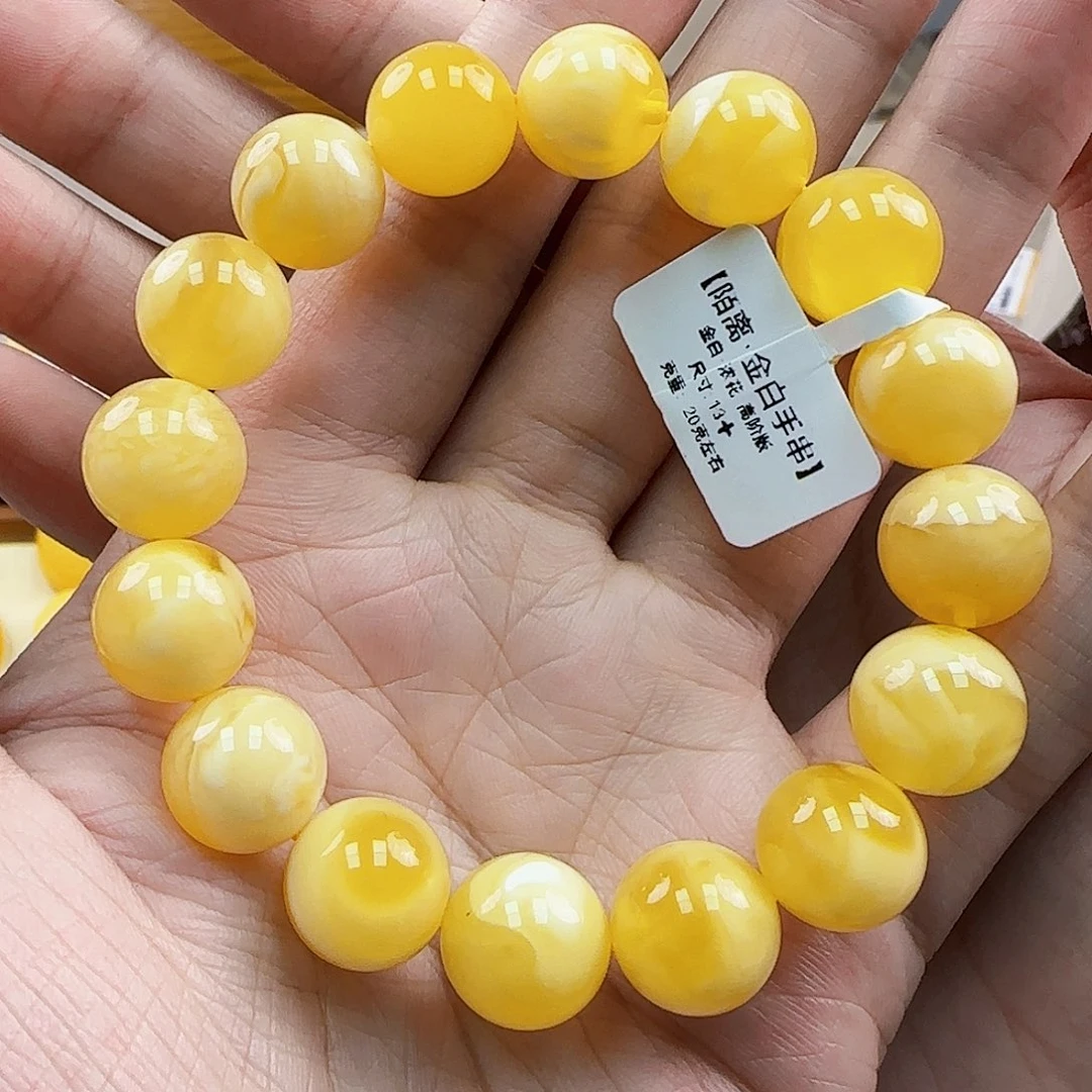 未镶嵌琥珀珠宝奇石