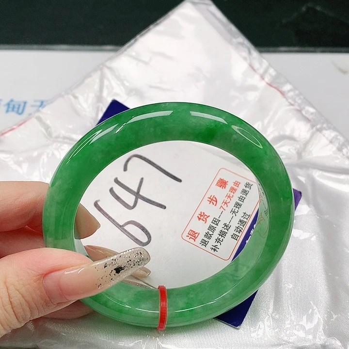 未镶嵌手镯翡翠翡翠手镯