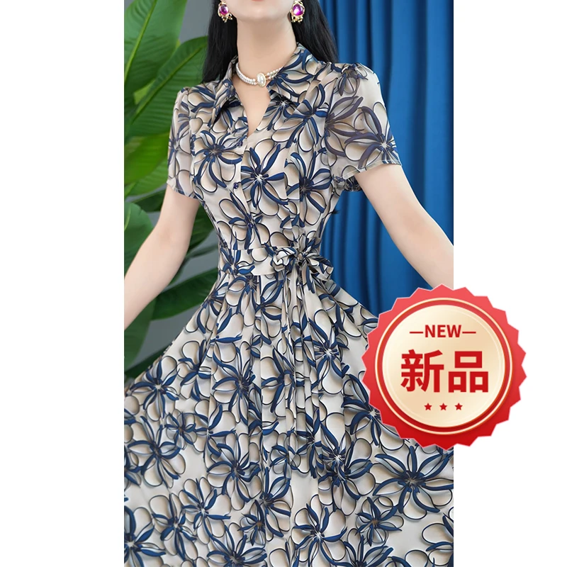 YS-24A27-89收腰显瘦气质中长款连衣裙