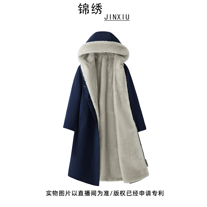 [锦岚]长款高端女士尼克服可拆卸衣长女士冬季保暖外套 802
