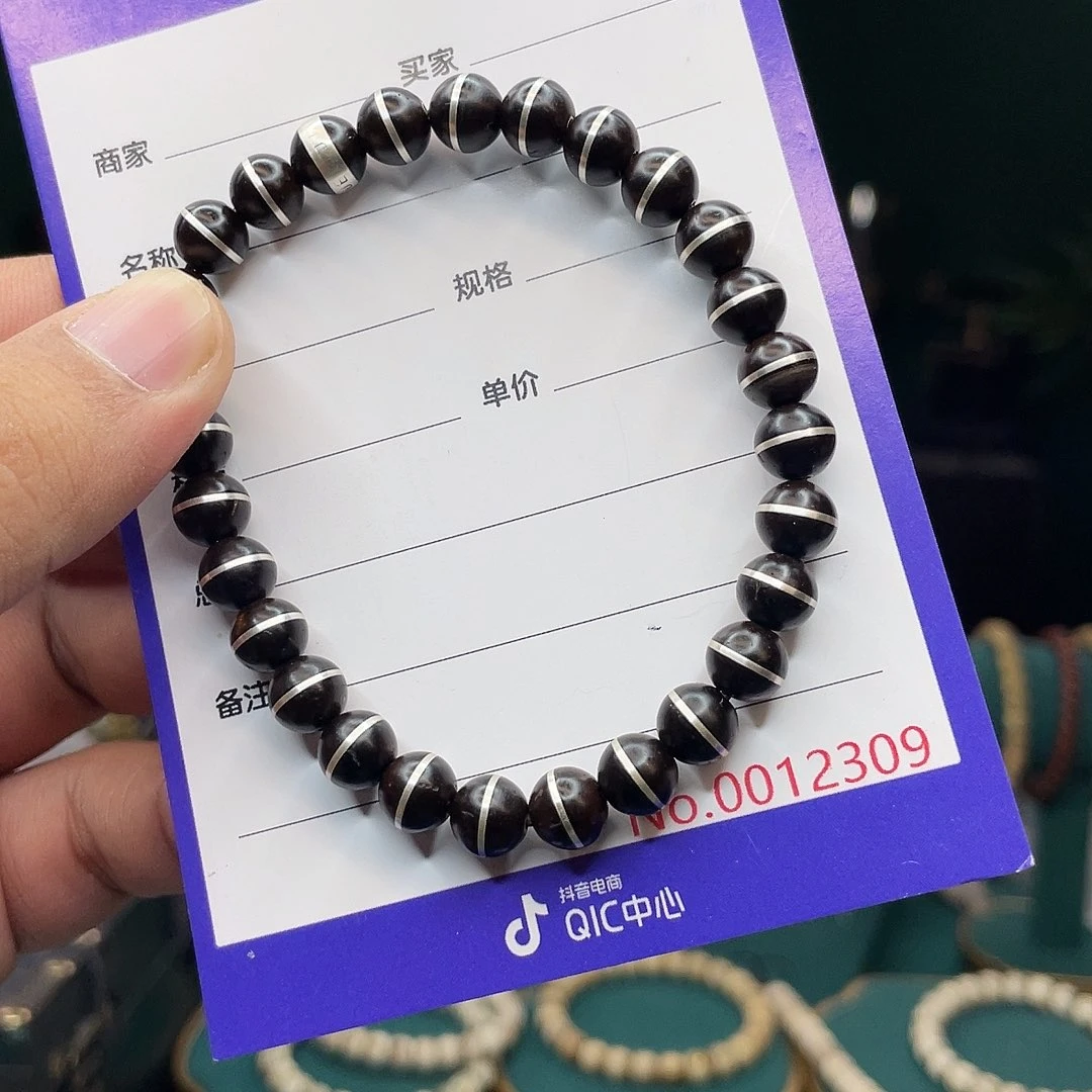 星月菩提手串椰蒂