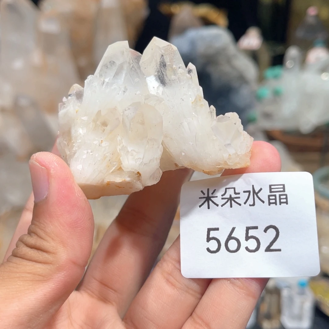 水晶珠宝半成品未镶嵌水晶