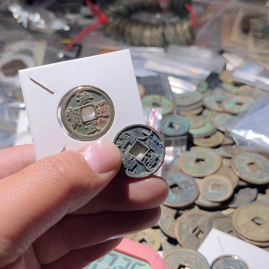金镜*哥古泉甄选根钱币2