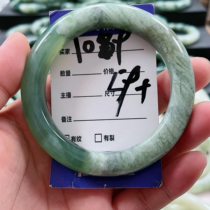 【闪购商品】透闪石-蛇纹石玉未镶嵌手镯