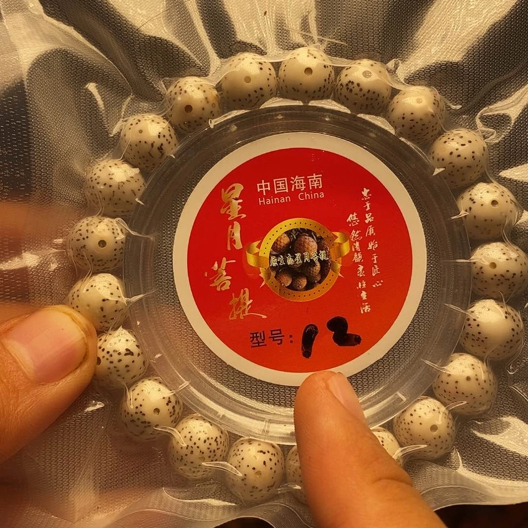 橄榄核手串/手链jhhhhhhhhhhhhhhbnn