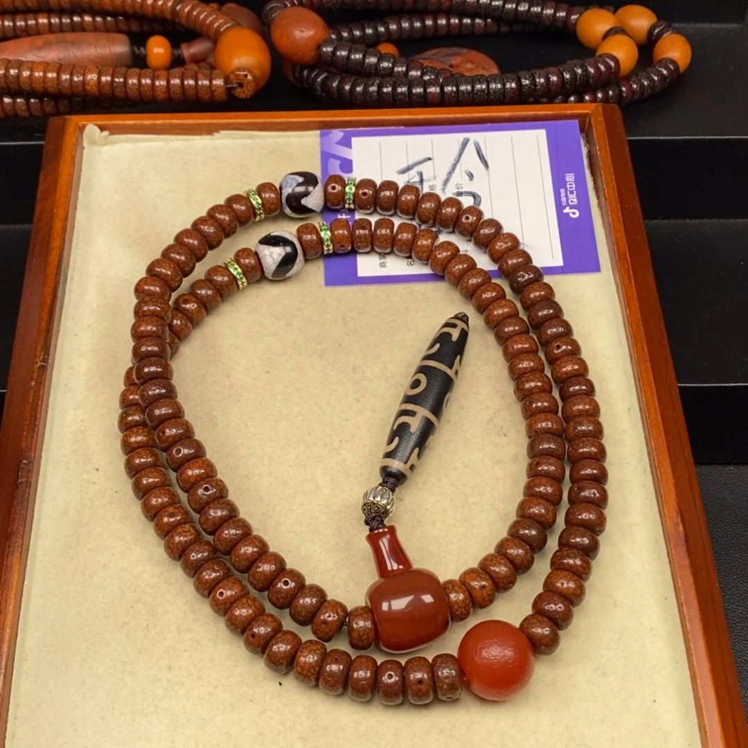 吊坠星月菩提吃**健