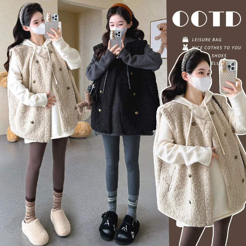 孕妇装秋冬上衣加厚羊圈毛马甲针织连帽毛衣2025新款孕妈高级穿搭