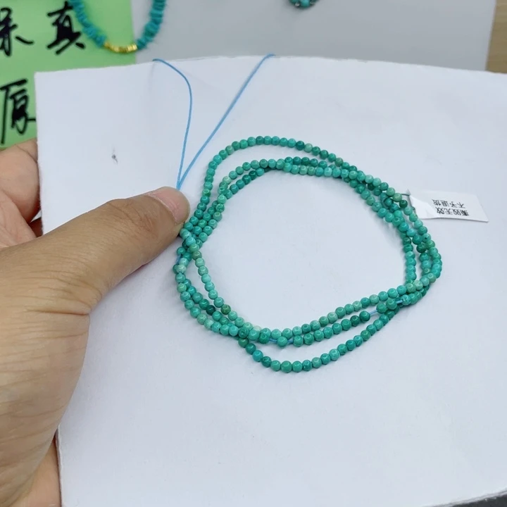 绿松石未镶嵌颈饰