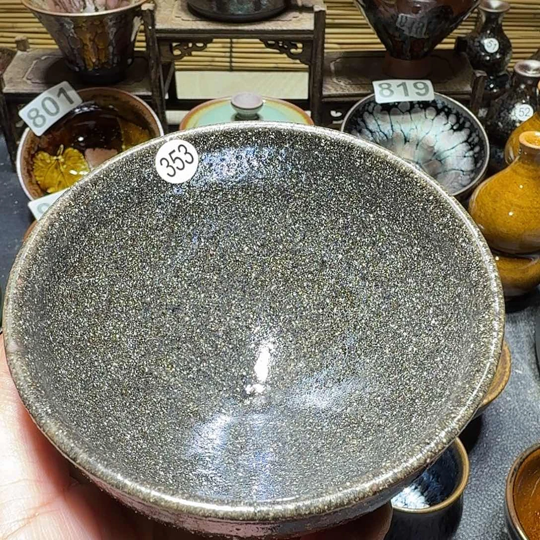 茶盏头发规范规范353