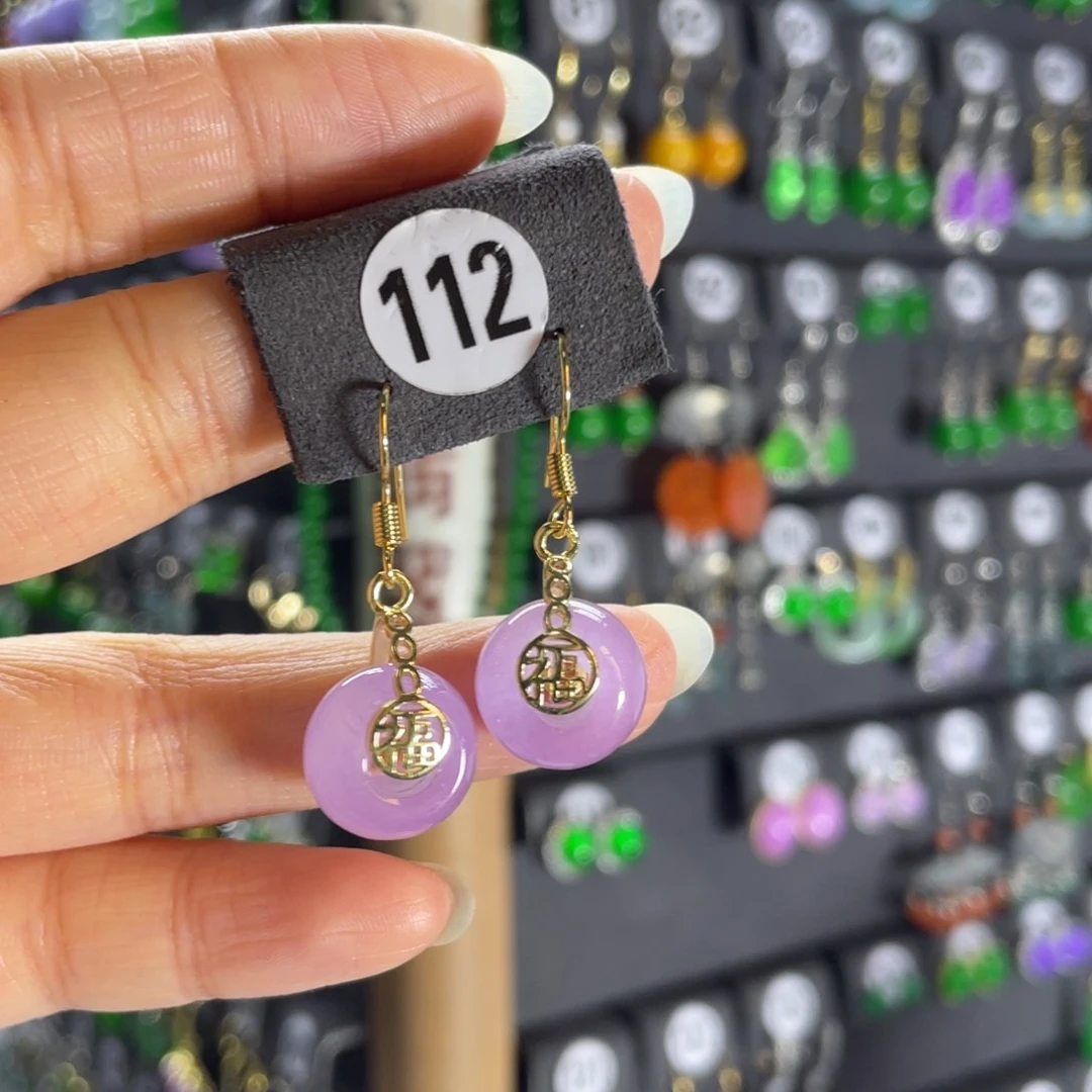 银S925镶嵌翡翠耳饰112