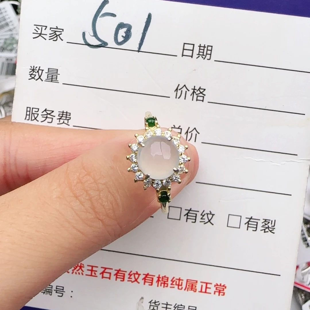 翡翠戒指银S925镶嵌戒指