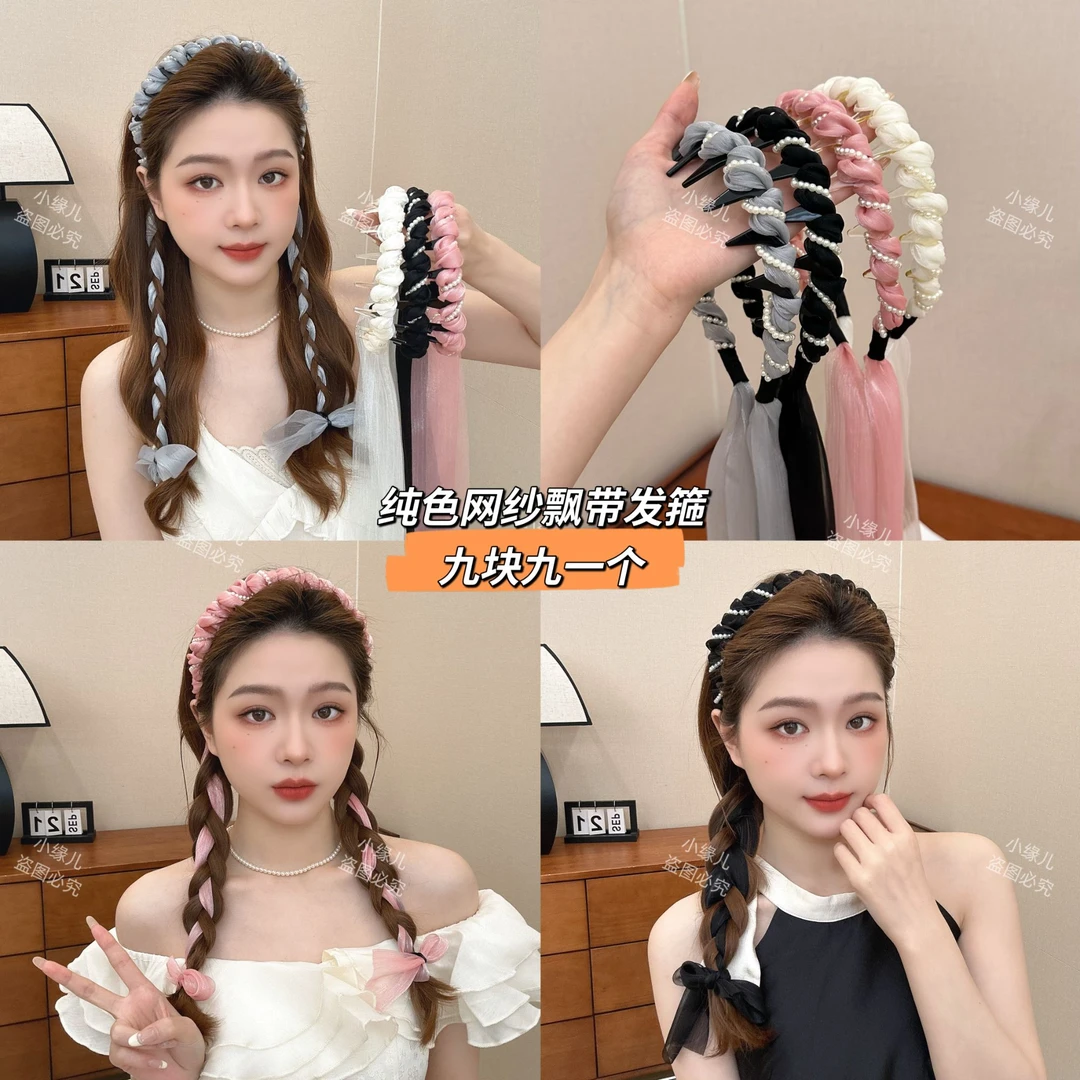 流光彩色珠珠飘带齿梳波浪发箍女2025新款绑发丝巾一体头箍压发带