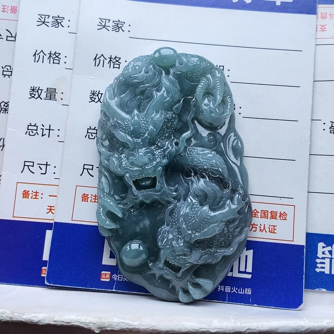 翡翠未镶嵌颈饰双龙