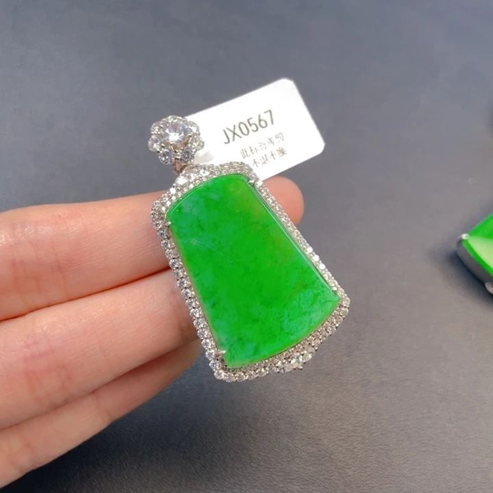 翡翠银S925镶嵌吊坠(不含链)