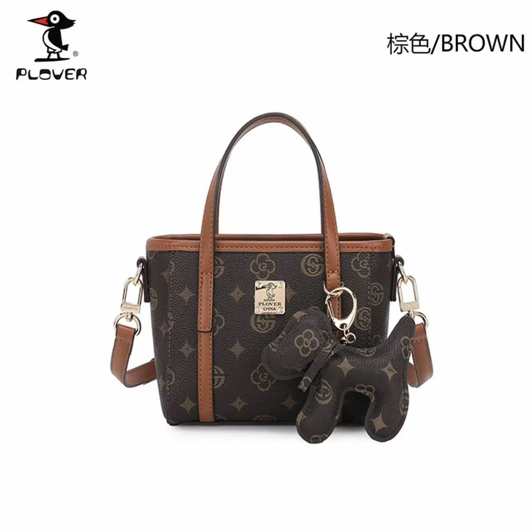 【2号】PLOVE大号手提菜篮子时尚女包单肩包经典百搭  6109