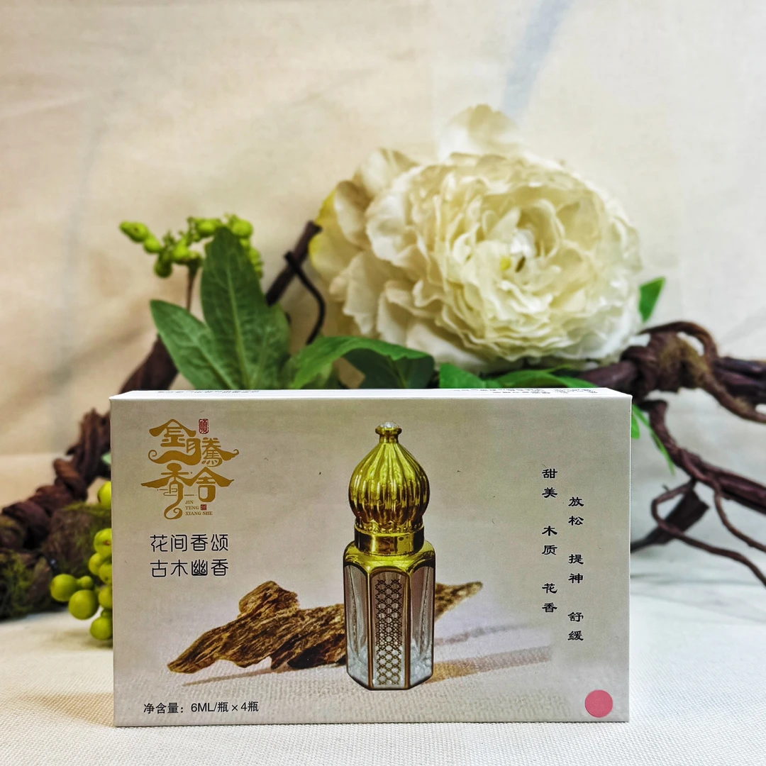 【厚爱公主专享】 天然复方精油6ml*4瓶礼盒装