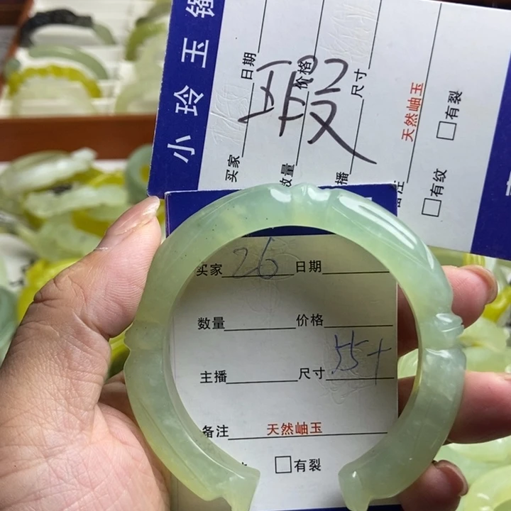 沄***）未镶嵌蛇纹石玉手镯