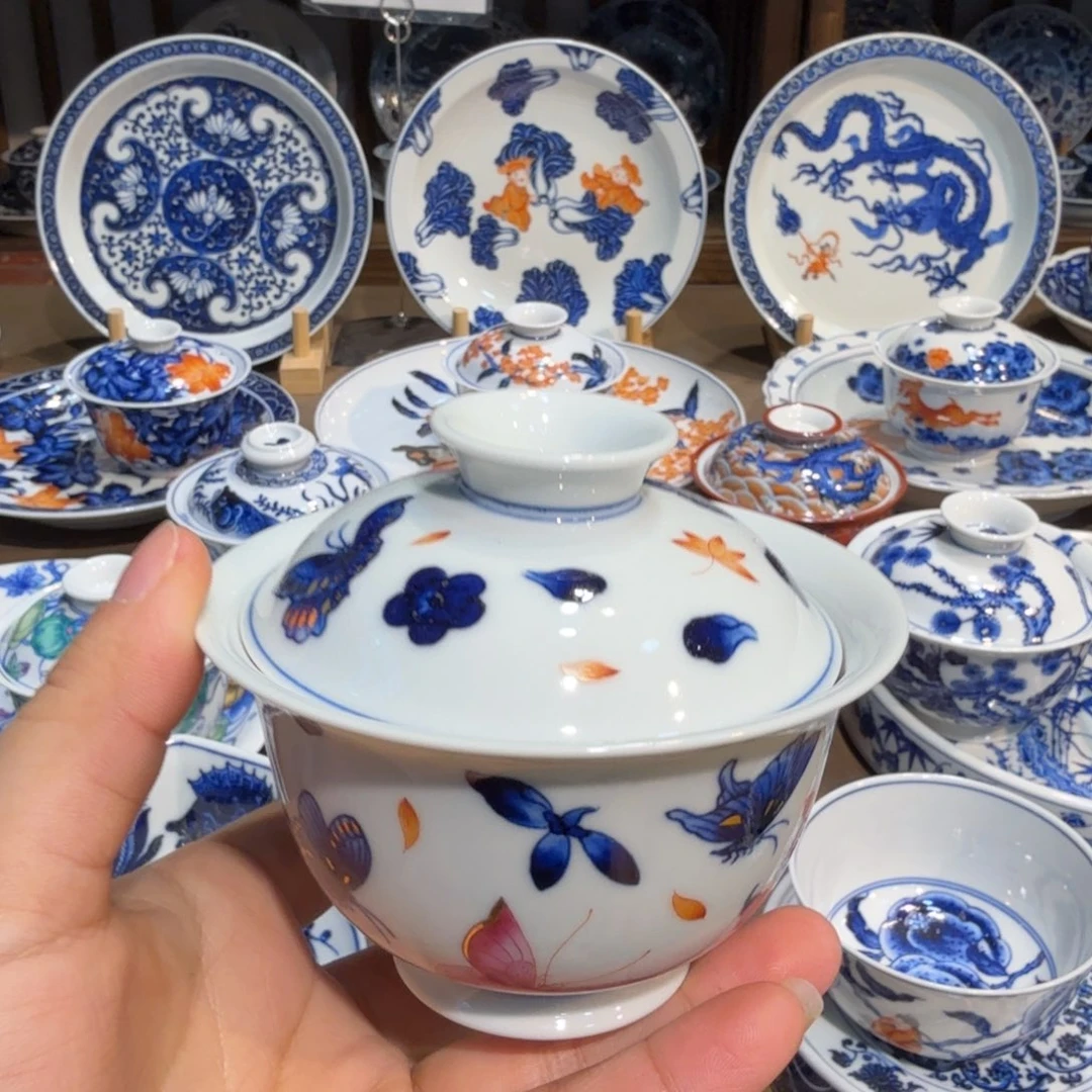 景德镇陶瓷陶瓷陶瓷