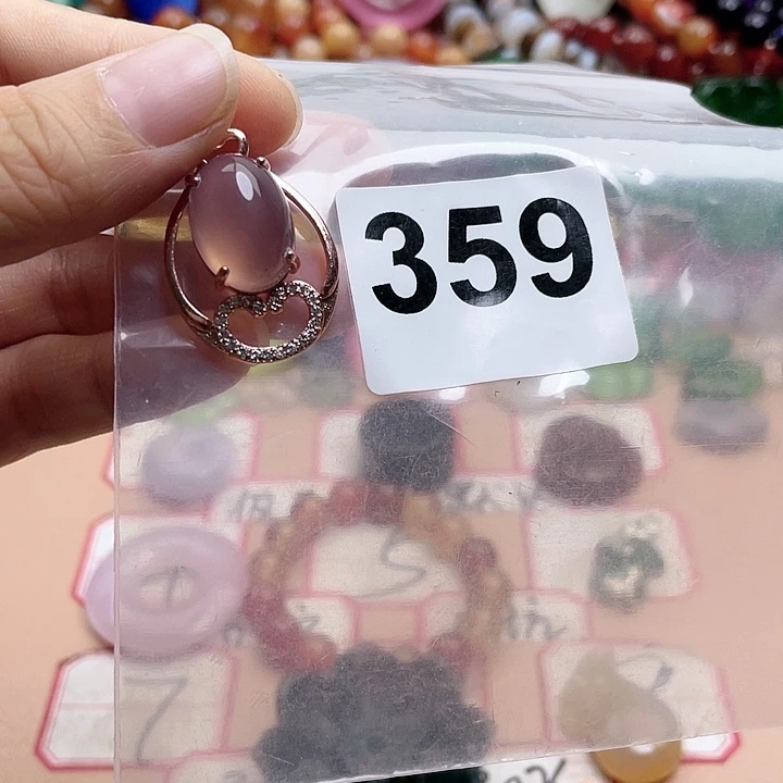 玛瑙/玉髓颈饰合金S***?