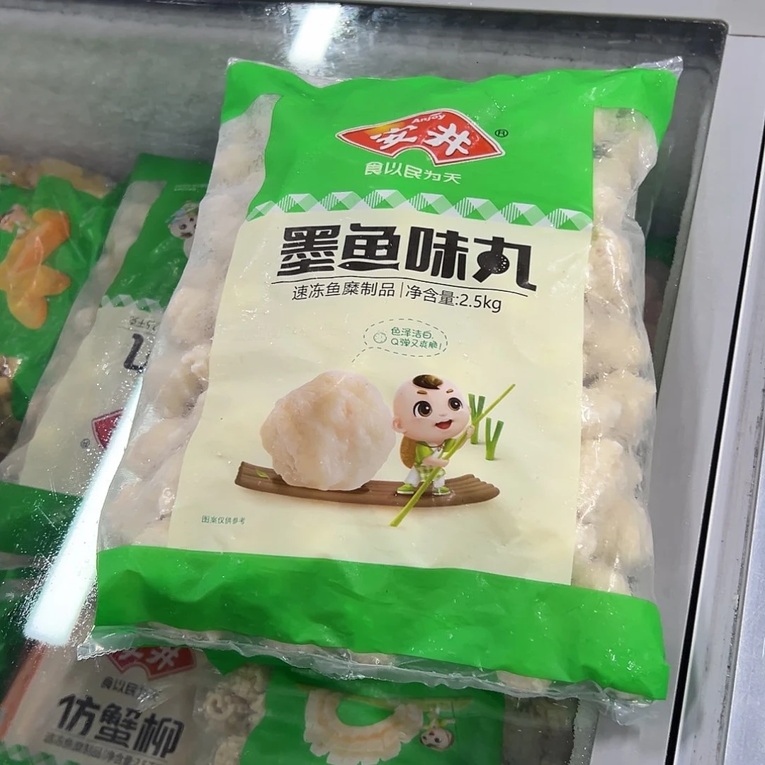 365食用农产品香港特别行政区墨鱼丸一袋