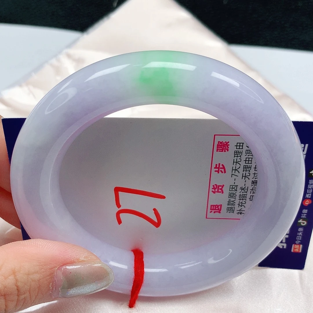 翡翠手镯未镶嵌55圈缅甸天然a货