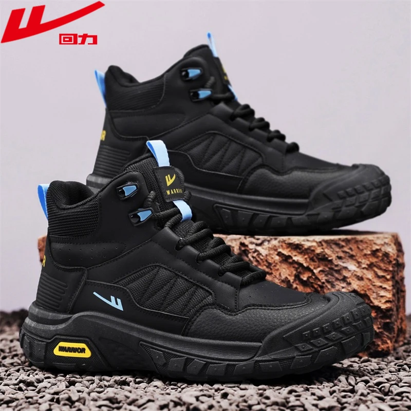 Warrior/回力秋季新款男士马丁靴高帮防滑耐磨潮流酷玩百搭厚底