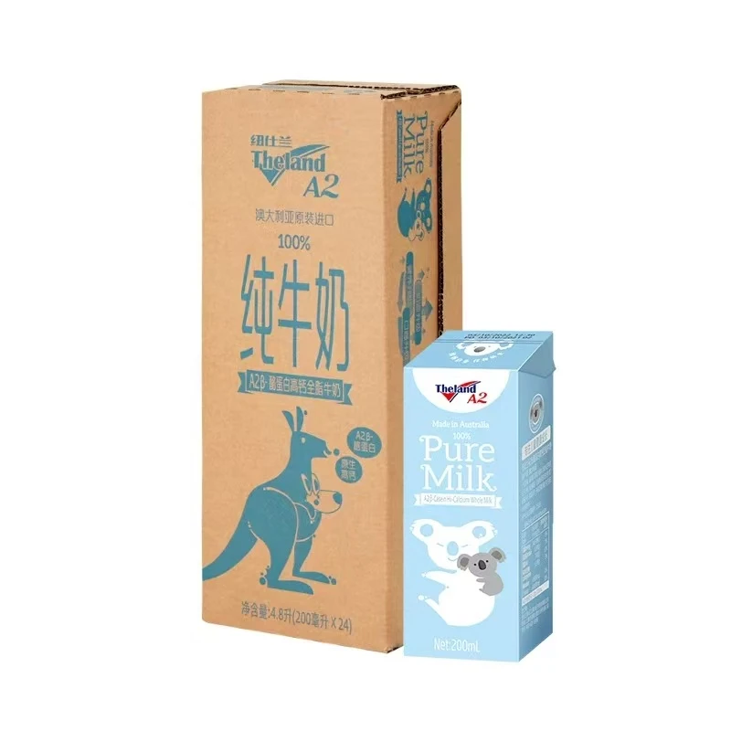 纽仕兰鲜儿童A2B-酪蛋白全脂200ml*24瓶