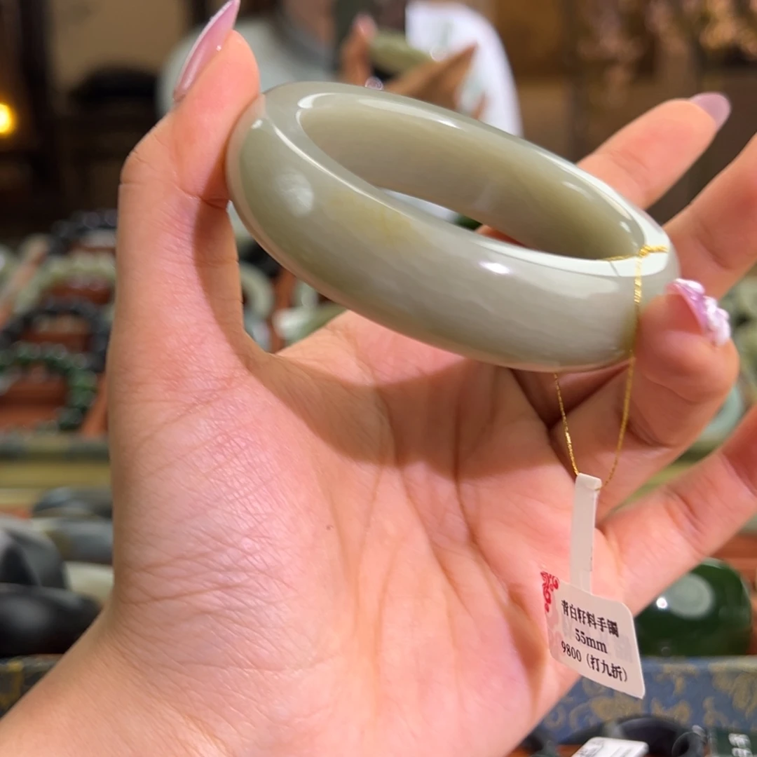 和田玉（青白玉）未镶嵌手镯