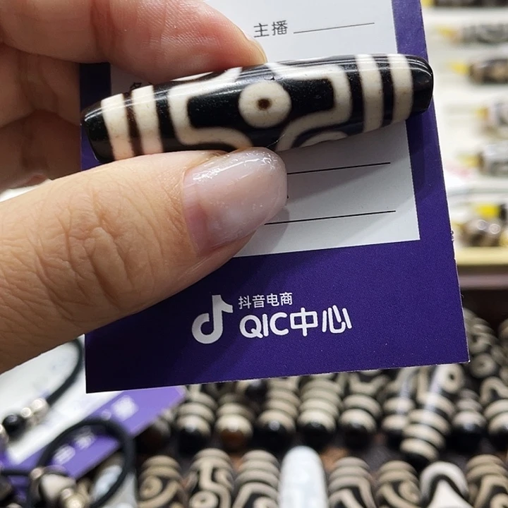 未镶嵌颈饰玛瑙/玉髓?