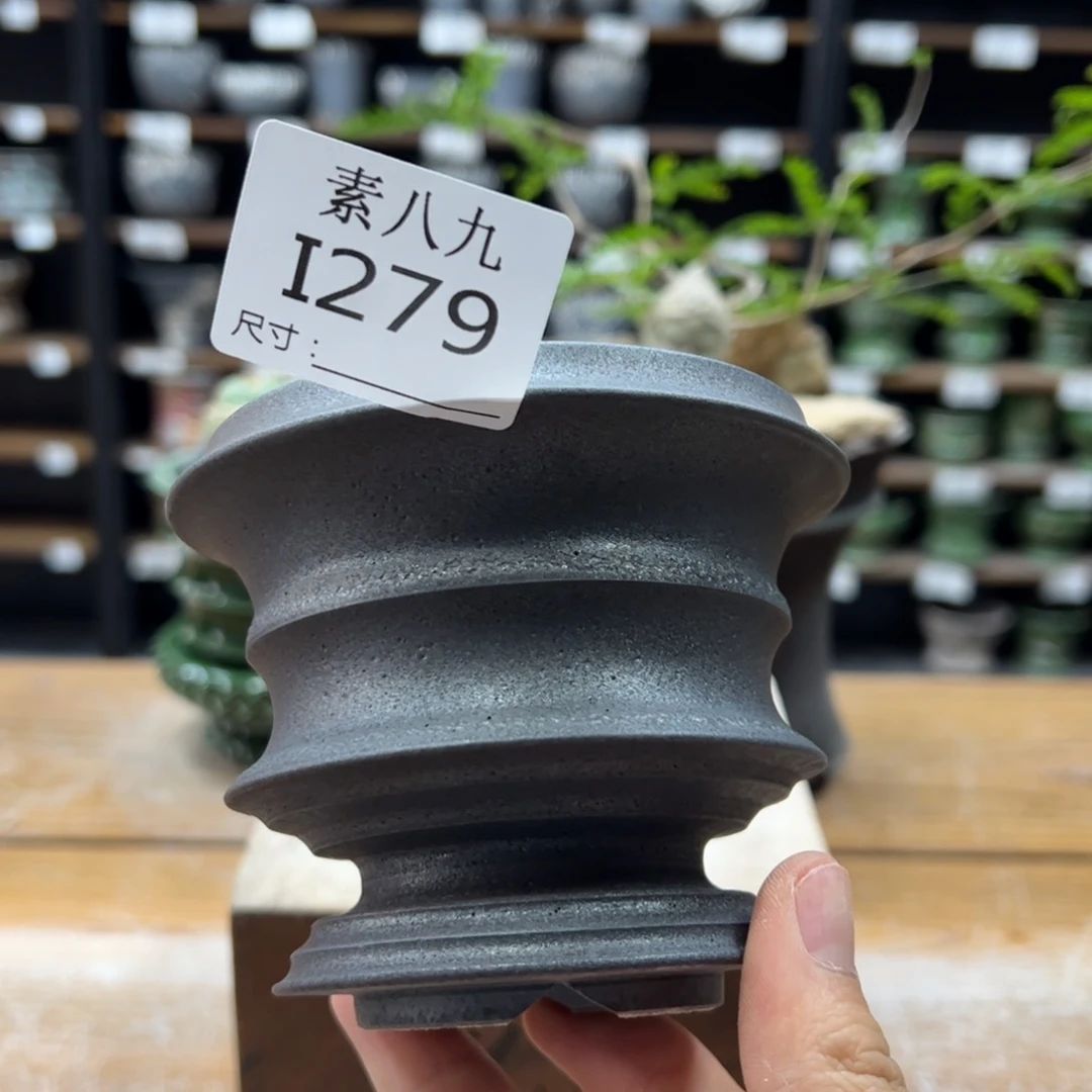 上***铁素八九陶瓷内口9高8.5