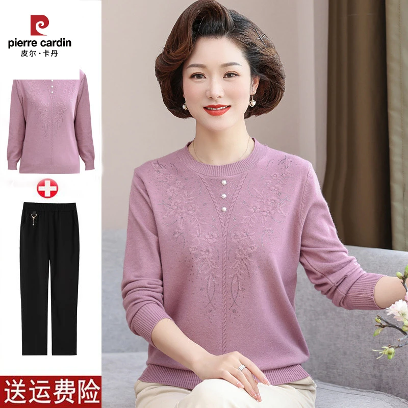 皮尔卡丹妈妈春装时尚圆领针织打底衫中老年人女装春秋洋派宽松长