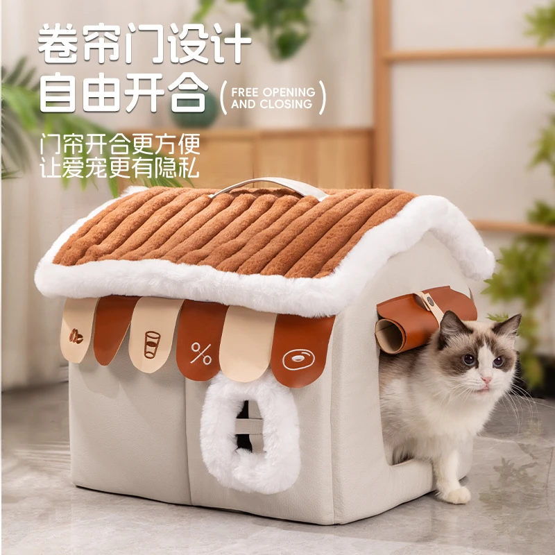 猫窝冬天保暖全封闭式安全感加厚耐脏四季通用狗窝冬季睡觉用猫屋