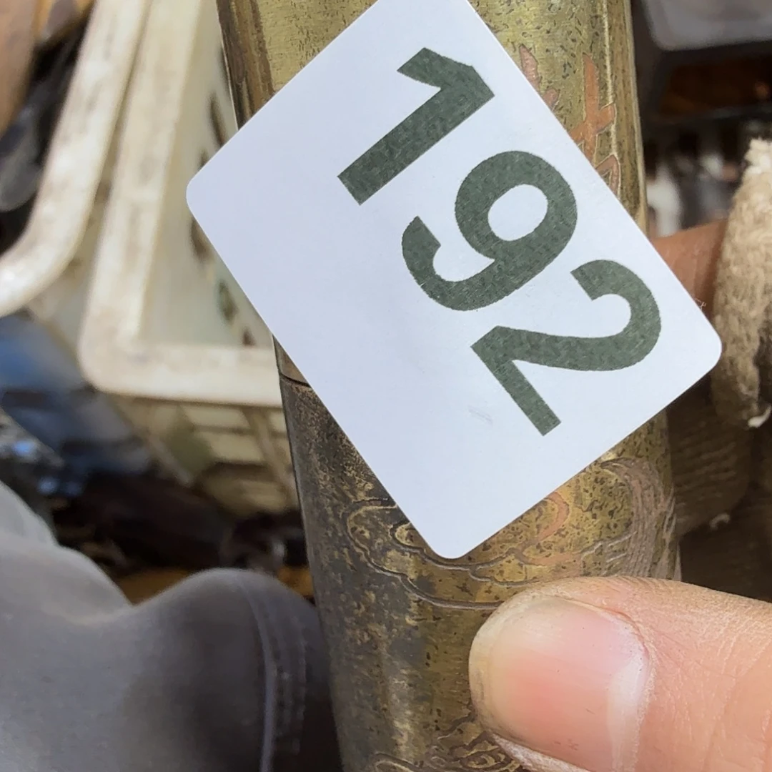 肖***石一物一图，工艺品。